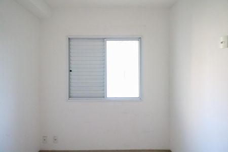 Apartamento à venda com 78m², 3 quartos e 2 vagas Apartamento à venda com 78m², 3 quartos e 2 vagasQuarto 3