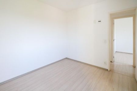 Apartamento à venda com 78m², 3 quartos e 2 vagas Apartamento à venda com 78m², 3 quartos e 2 vagasSuíte