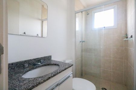 Apartamento à venda com 78m², 3 quartos e 2 vagas Apartamento à venda com 78m², 3 quartos e 2 vagasBanheiro da Suíte
