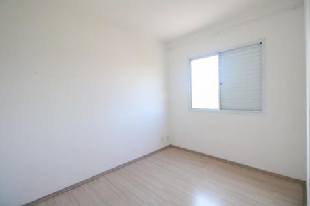 Apartamento à venda com 78m², 3 quartos e 2 vagas Apartamento à venda com 78m², 3 quartos e 2 vagasQuarto 2