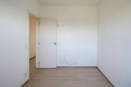 Apartamento à venda com 78m², 3 quartos e 2 vagas Apartamento à venda com 78m², 3 quartos e 2 vagasQuarto 2