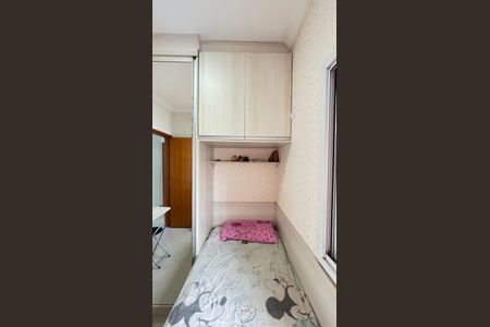 Apartamento à venda com 170m², 3 quartos e 2 vagas Apartamento à venda com 170m², 3 quartos e 2 vagasQuarto 2