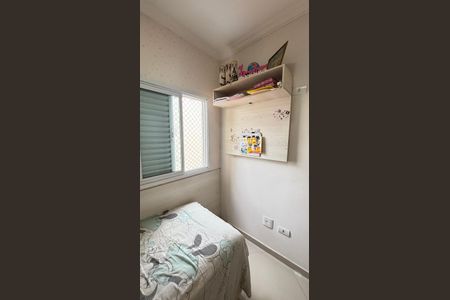 Apartamento à venda com 170m², 3 quartos e 2 vagas Apartamento à venda com 170m², 3 quartos e 2 vagasQuarto 2