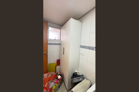 Apartamento à venda com 170m², 3 quartos e 2 vagas Apartamento à venda com 170m², 3 quartos e 2 vagas Área de Serviço