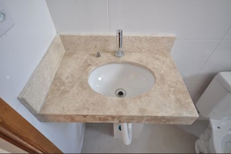 Apartamento à venda com 44m², 2 quartos e sem vagaBanheiro Social