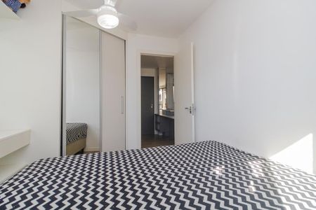 Apartamento à venda com 36m², 1 quarto e sem vaga Apartamento à venda com 36m², 1 quarto e sem vagaQuarto