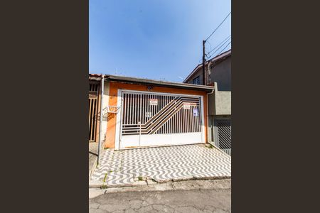 Casa para alugar com 264m², 3 quartos e 2 vagasVista da Rua