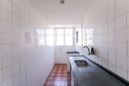 Apartamento para alugar com 70m², 2 quartos e 1 vaga Apartamento para alugar com 70m², 2 quartos e 1 vagaCozinha