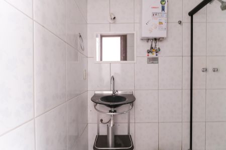 Apartamento para alugar com 70m², 2 quartos e 1 vaga Apartamento para alugar com 70m², 2 quartos e 1 vagaBanheiro