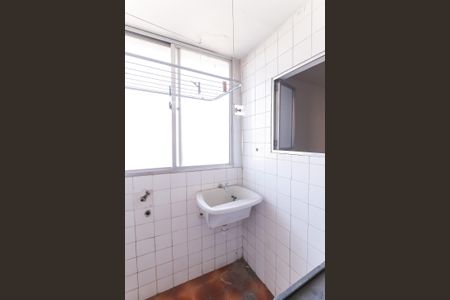 Apartamento para alugar com 70m², 2 quartos e 1 vaga Apartamento para alugar com 70m², 2 quartos e 1 vagaÁrea de Serviço