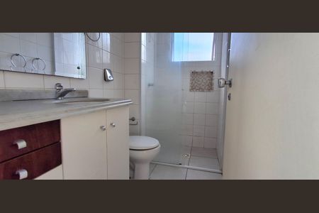 Apartamento para alugar com 90m², 3 quartos e 1 vagaBanheiro Suíte