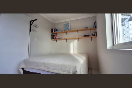 Apartamento para alugar com 90m², 3 quartos e 1 vagaQuarto 1