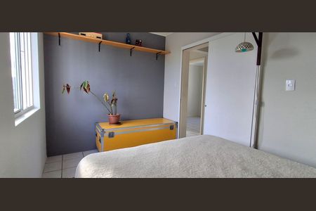Apartamento para alugar com 90m², 3 quartos e 1 vagaQuarto 1