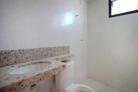 Apartamento à venda com 60m², 2 quartos e 2 vagasBanheiro Social