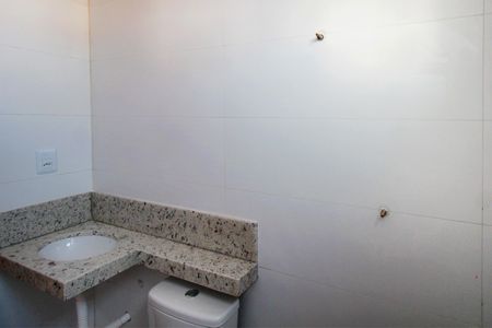 Apartamento à venda com 60m², 2 quartos e 2 vagasBanheiro Social