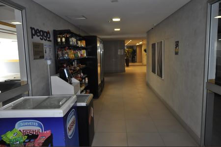 Apartamento à venda com 62m², 2 quartos e 1 vagaÁrea comum