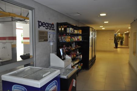 Apartamento à venda com 62m², 2 quartos e 1 vagaÁrea comum