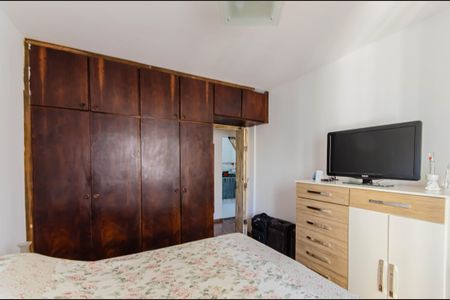 Apartamento à venda com 89m², 2 quartos e sem vaga Apartamento à venda com 89m², 2 quartos e sem vagaQuarto 2