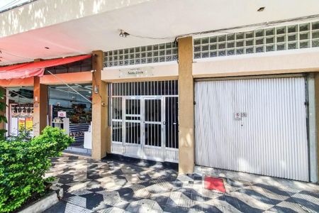 Apartamento à venda com 89m², 2 quartos e sem vaga Apartamento à venda com 89m², 2 quartos e sem vagaEntrada