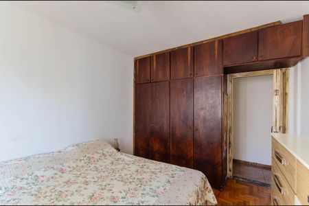 Apartamento à venda com 89m², 2 quartos e sem vaga Apartamento à venda com 89m², 2 quartos e sem vagaQuarto 2