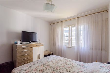 Apartamento à venda com 89m², 2 quartos e sem vaga Apartamento à venda com 89m², 2 quartos e sem vagaQuarto 2