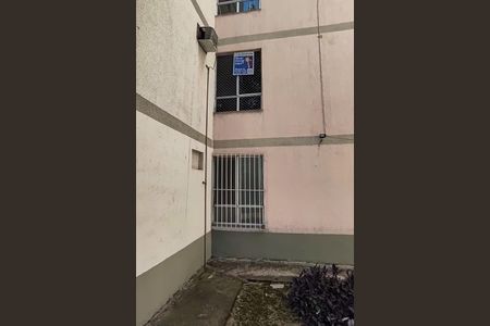 Apartamento à venda com 45m², 2 quartos e 1 vagaPlaca