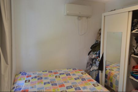 Apartamento à venda com 45m², 2 quartos e 1 vagaQuarto 2