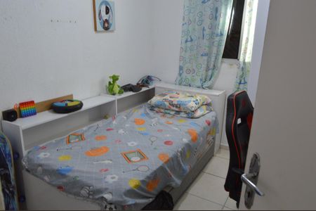 Apartamento à venda com 45m², 2 quartos e 1 vagaQuarto 1