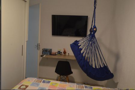 Apartamento à venda com 45m², 2 quartos e 1 vagaQuarto 2