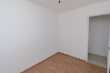 Apartamento à venda com 75m², 3 quartos e 2 vagas Apartamento à venda com 75m², 3 quartos e 2 vagasQuarto 2