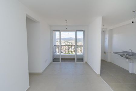 Apartamento à venda com 75m², 3 quartos e 2 vagas Apartamento à venda com 75m², 3 quartos e 2 vagasSala