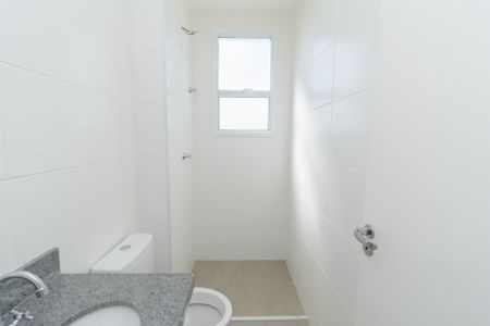 Apartamento à venda com 75m², 3 quartos e 2 vagas Apartamento à venda com 75m², 3 quartos e 2 vagasBanheiro Social