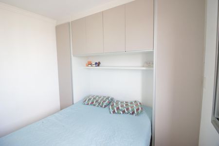 Apartamento à venda com 87m², 3 quartos e 1 vagaSuíte