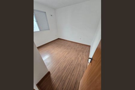 Apartamento à venda com 41m², 2 quartos e 1 vagaQuarto