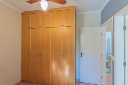 Apartamento para alugar com 67m², 3 quartos e 1 vaga Apartamento para alugar com 67m², 3 quartos e 1 vagaSuíte