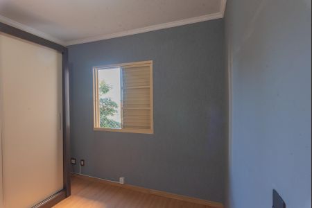 Apartamento para alugar com 67m², 3 quartos e 1 vaga Apartamento para alugar com 67m², 3 quartos e 1 vagaQuarto 2
