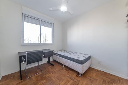 Apartamento à venda com 90m², 2 quartos e 2 vagasQuarto 1