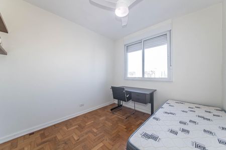 Apartamento à venda com 90m², 2 quartos e 2 vagasQuarto 1