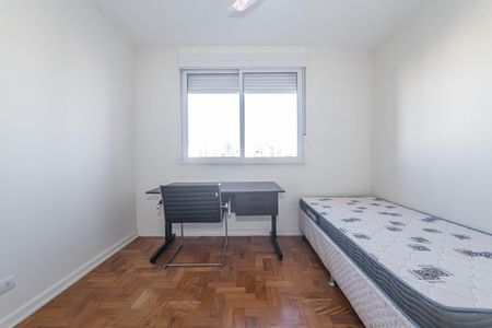 Apartamento à venda com 90m², 2 quartos e 2 vagasQuarto 1