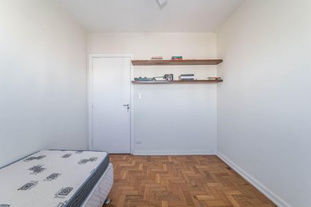 Apartamento à venda com 90m², 2 quartos e 2 vagasQuarto 1