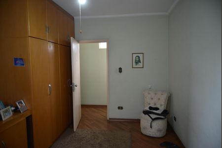 Apartamento à venda com 180m², 4 quartos e 1 vagaQuarto 1