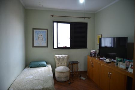 Apartamento à venda com 180m², 4 quartos e 1 vagaQuarto 1