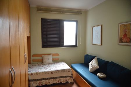 Apartamento à venda com 180m², 4 quartos e 1 vagaQuarto 2