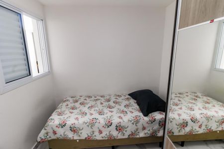 Casa à venda com 100m², 3 quartos e 2 vagas Casa à venda com 100m², 3 quartos e 2 vagasQuarto