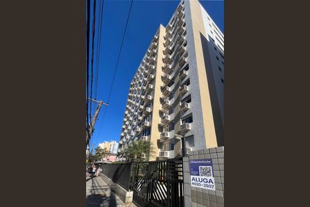 Apartamento para alugar com 86m², 2 quartos e 1 vagaFachada