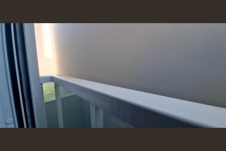 Apartamento à venda com 46m², 2 quartos e 1 vaga Apartamento à venda com 46m², 2 quartos e 1 vagaVaranda Quarto 1 suíte