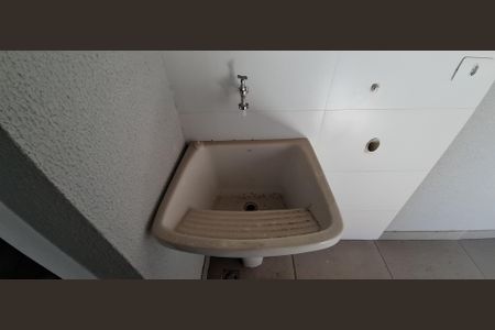 Apartamento à venda com 46m², 2 quartos e 1 vaga Apartamento à venda com 46m², 2 quartos e 1 vagaÁrea de Serviço