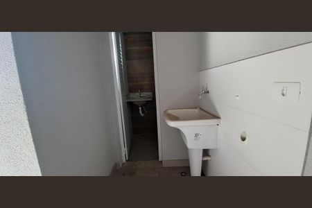 Apartamento à venda com 46m², 2 quartos e 1 vaga Apartamento à venda com 46m², 2 quartos e 1 vagaÁrea de Serviço