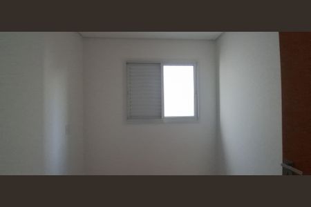 Apartamento à venda com 46m², 2 quartos e 1 vaga Apartamento à venda com 46m², 2 quartos e 1 vagaQuarto 2