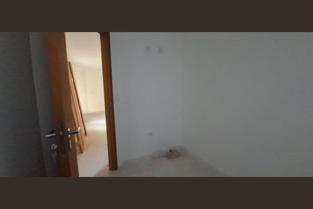 Apartamento à venda com 46m², 2 quartos e 1 vaga Apartamento à venda com 46m², 2 quartos e 1 vagaQuarto 2